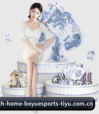 正式成立
